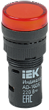 IEK: BLS10-ADDS-230-K04-16