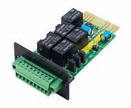 Systeme Electric: SE9611