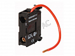 Eaton: M231080
