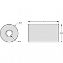Schneider Electric: METSECT5CYL2