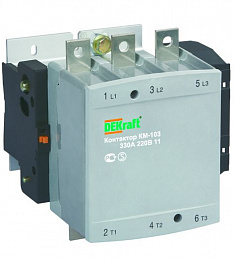 КМ103-330А-380В-00 Контактор 3-х полюсный 330А 380В АС3 1НО+1НЗ DEKraft. Вид 1
