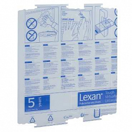 Изолирующая панель для 3ф счетчиков Schneider Electric. Вид 1