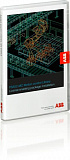 Лицензия на библиотеку, PS563-WATER ABB