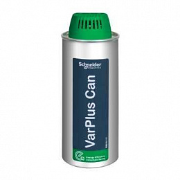 Конденсатор VarplusCan 18,5 кВАр 520В 50/60Гц Schneider Electric. Вид 1