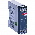 ABB: 1SVR550850R9500