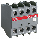 ABB: 1SBN010040R1122