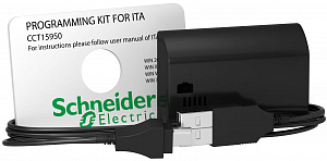 Ita комплект для програм. с пк Schneider Electric. Вид 1