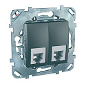 Schneider Electric: MGU5.9090.12ZD