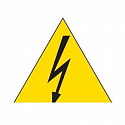 ABB: EV1156