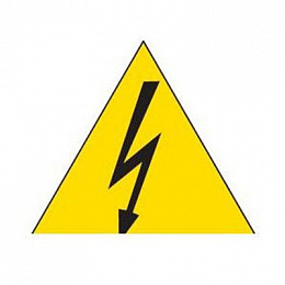 Наклейка треугольная 50мм "Молния" (100шт) ABB. Вид 1