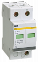 IEK: MOP20-2-C