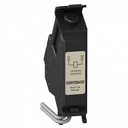 Независимый расцепитель MX (100-220В АС/DC) EZ400 Schneider Electric. Вид 1