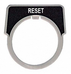 Маркир. пластина reset Schneider Electric. Вид 1