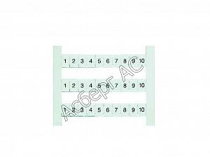 WS 12/5 FSZ 1-10 Маркер (1уп.-300шт) Weidmuller. Вид 1