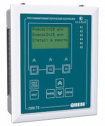 ПЛК73_ККККИИИИ_М Контроллер ОВЕН. Вид 1