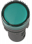 AD16DS(LED) Лампа матрица d16мм зеленый 12В AC/DC ИЭК. Вид 1.