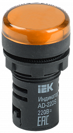 AD22DS Лампа со встроенным светодиодом цвет желтый 230В AC ИЭК. Вид 1