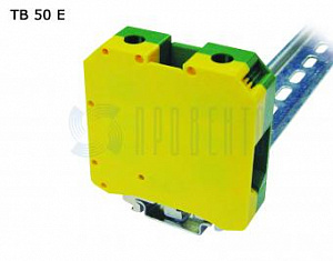 Клеммник винтовой 50мм.кв., желто-зеленый, (1уп-10шт) Провенто. Вид 1