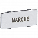 Legrand: 024334