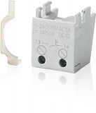 S2C-H10 Дополнительный контакт для монтажа снизу 1НО к S200, F200, DS200 ABB