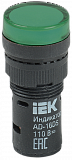 IEK: BLS10-ADDS-110-K06-16