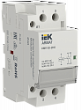 IEK: AR-KMR20-063-20-024