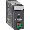 Schneider Electric: RXG21M7