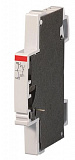 ABB: GHS2701917R0001