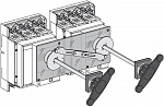Schneider Electric: 33890