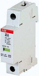 OVR T2 15 275 Огран.перенапряж.OVR T2 20-275 ABB. Вид 1