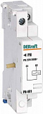 Schneider Electric: 21252DEK