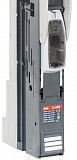 ABB: 1SEP619555R0001