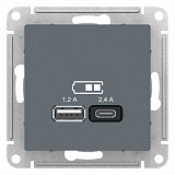 Systeme Electric: ATN000739