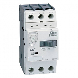 MMS-32S Автомат защиты двигателя 8-10A LSis. Вид 1