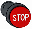 Кнопка 22мм красн выст толк с марк stop xb7nl4534 Schneider Electric. Вид 1.
