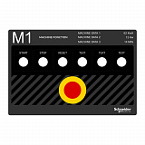 Schneider Electric: ZBYLECUST04