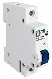 Лампа сигнальная на din-рейку 1p цвет:синий led л DEKraft. Вид 1