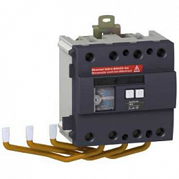 Блок vigi mh 3p 0,03-3а верх. присоед. Schneider Electric. Вид 1