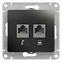 Systeme Electric: GSL000785