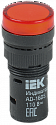 IEK: BLS10-ADDS-036-K04-16