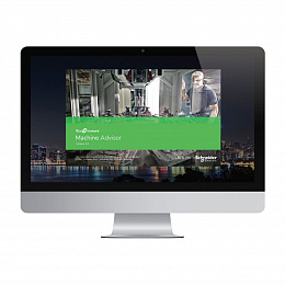 1 лицензия для ecostruxure machine advisor basic - 12 месяцев (бумаж) Schneider Electric. Вид 1