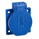 Schneider Electric: PKS51B