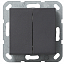 Переключатель 2-клавишный, кнопочный (антрацит) System 55 GIRA. Вид 1.