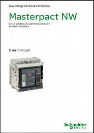 Nw аксессуары выключателей Schneider Electric. Вид 1