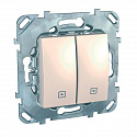 Schneider Electric: MGU5.207.25ZD