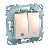 Schneider Electric: MGU5.207.25ZD