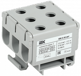 КВС 6-50 Клемма вводная силовая 6-50 мм² 3-х рядная (серая) ИЭК. Вид 1