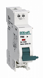 РМК-101 Расцепитель максимального напряжения 230В AC для ВА-101 DEKraft. Вид 1