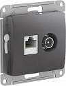 Systeme Electric: GSL001389