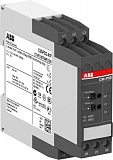 ABB: 1SVR740784R3300